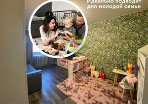 1-к квартира, вторичка, 34м2, 5/5 этаж