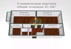 3-к квартира, вторичка, 62м2, 2/5 этаж