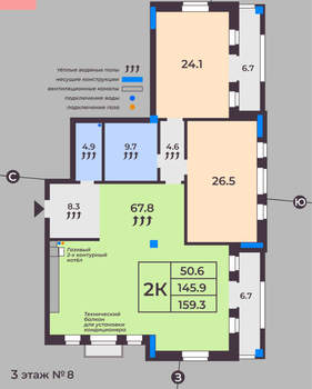 2-к квартира, вторичка, 146м2, 3/9 этаж
