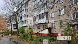 2-к квартира, вторичка, 46м2, 3/5 этаж