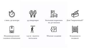 Студия квартира, вторичка, 44м2, 4/9 этаж