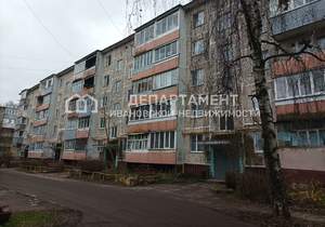 2-к квартира, вторичка, 49м2, 4/5 этаж
