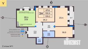 3-к квартира, строящийся дом, 136м2, 2/9 этаж