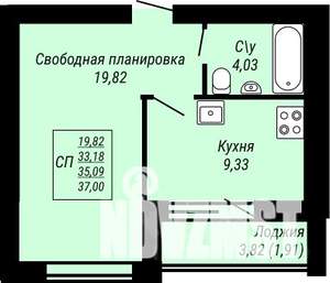 1-к квартира, строящийся дом, 37м2, 6/9 этаж