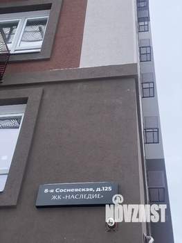 1-к квартира, строящийся дом, 55м2, 1/9 этаж