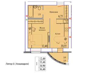 1-к квартира, вторичка, 36м2, 9/9 этаж