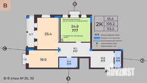 2-к квартира, строящийся дом, 109м2, 8/9 этаж