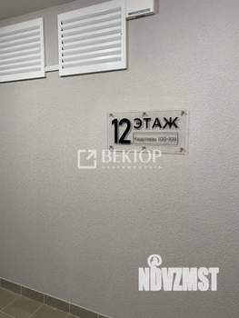 2-к квартира, вторичка, 42м2, 7/14 этаж