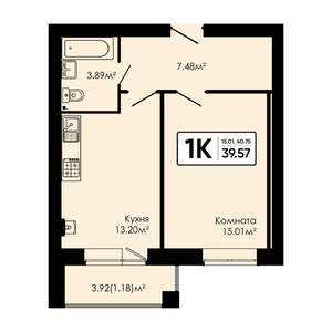 1-к квартира, вторичка, 40м2, 1/4 этаж