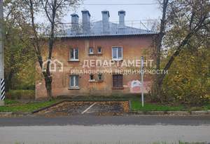 2-к квартира, вторичка, 43м2, 1/2 этаж