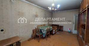 3-к квартира, вторичка, 60м2, 5/5 этаж