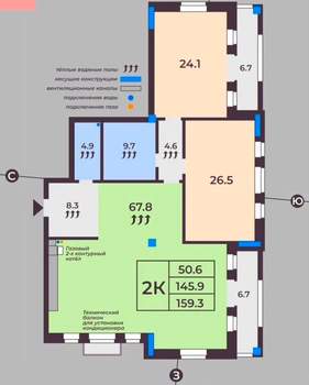 2-к квартира, вторичка, 159м2, 6/9 этаж