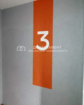 1-к квартира, вторичка, 42м2, 3/9 этаж