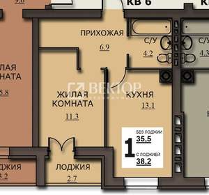 1-к квартира, вторичка, 37м2, 3/10 этаж