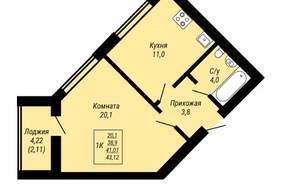 1-к квартира, вторичка, 43м2, 2/9 этаж