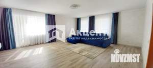 4-к квартира, вторичка, 190м2, 2/5 этаж