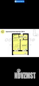 1-к квартира, сданный дом, 48м2, 7/9 этаж