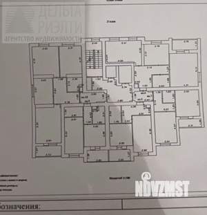 2-к квартира, вторичка, 67м2, 3/14 этаж