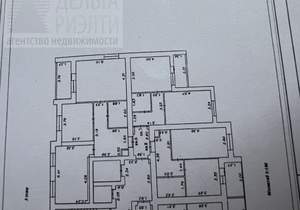 1-к квартира, вторичка, 39м2, 3/14 этаж