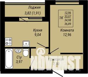 1-к квартира, строящийся дом, 37м2, 3/9 этаж