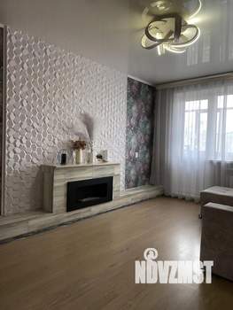 3-к квартира, вторичка, 58м2, 4/5 этаж