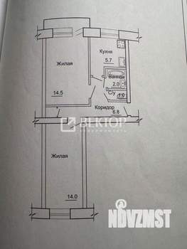 2-к квартира, вторичка, 45м2, 5/5 этаж