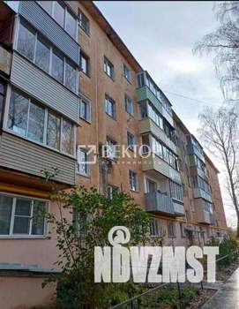 3-к квартира, вторичка, 58м2, 5/5 этаж