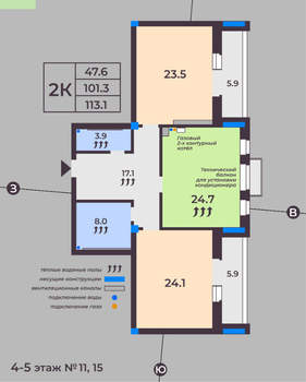 2-к квартира, вторичка, 101м2, 4/9 этаж