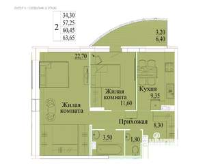 2-к квартира, вторичка, 64м2, 6/14 этаж