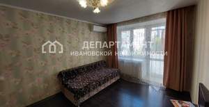 2-к квартира, вторичка, 45м2, 2/5 этаж