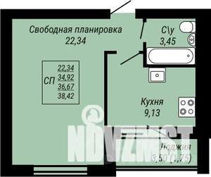 1-к квартира, строящийся дом, 38м2, 5/9 этаж