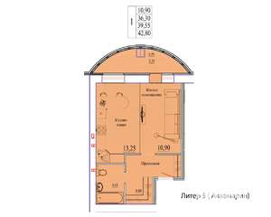 Студия квартира, вторичка, 43м2, 5/9 этаж