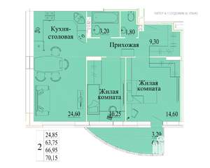 2-к квартира, вторичка, 70м2, 6/14 этаж