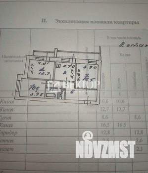 3-к квартира, вторичка, 66м2, 2/14 этаж