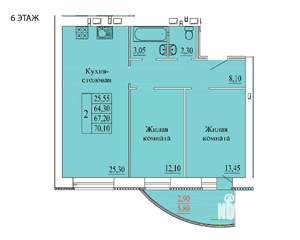 2-к квартира, вторичка, 70м2, 6/9 этаж