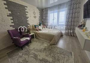 1-к квартира, вторичка, 42м2, 12/14 этаж