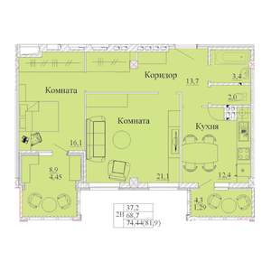 2-к квартира, строящийся дом, 82м2, 4/14 этаж