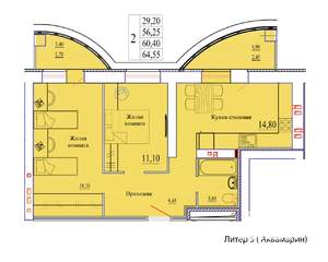 2-к квартира, вторичка, 65м2, 7/9 этаж