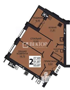 2-к квартира, вторичка, 53м2, 6/10 этаж