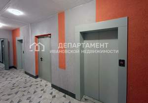 1-к квартира, вторичка, 42м2, 3/9 этаж