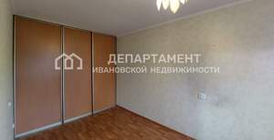 2-к квартира, вторичка, 45м2, 3/5 этаж