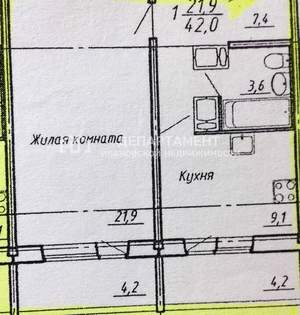 1-к квартира, вторичка, 46м2, 3/17 этаж