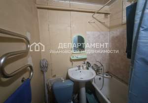 1-к квартира, вторичка, 30м2, 1/5 этаж