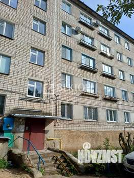 1-к квартира, вторичка, 28м2, 5/5 этаж