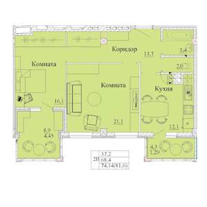 2-к квартира, строящийся дом, 82м2, 10/14 этаж