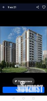 1-к квартира, вторичка, 39м2, 3/14 этаж