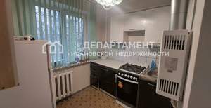 2-к квартира, вторичка, 45м2, 1/5 этаж