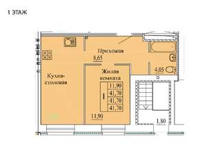 1-к квартира, вторичка, 41м2, 1/9 этаж