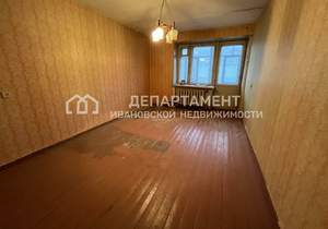 1-к квартира, вторичка, 32м2, 5/5 этаж