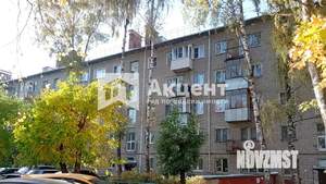 1-к квартира, вторичка, 31м2, 1/5 этаж